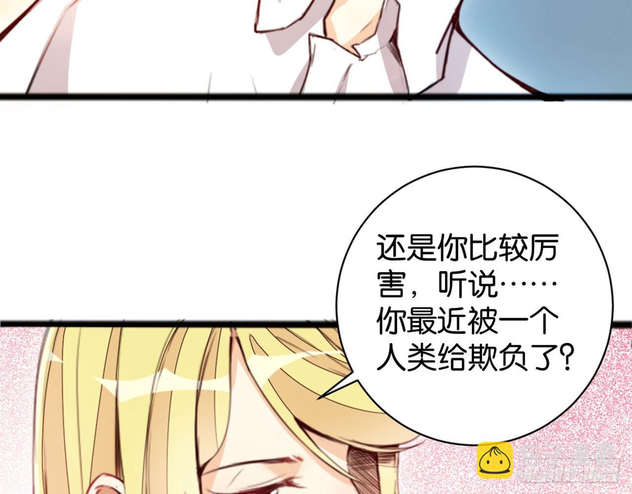 赵家小姐(1/2)-第39话