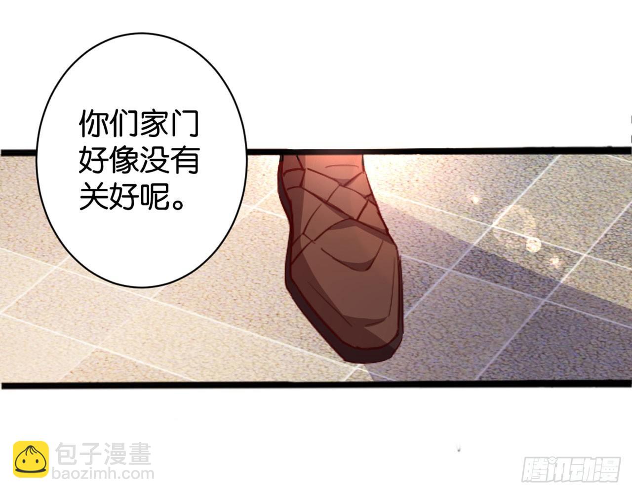赵家小姐(1/2)-第39话