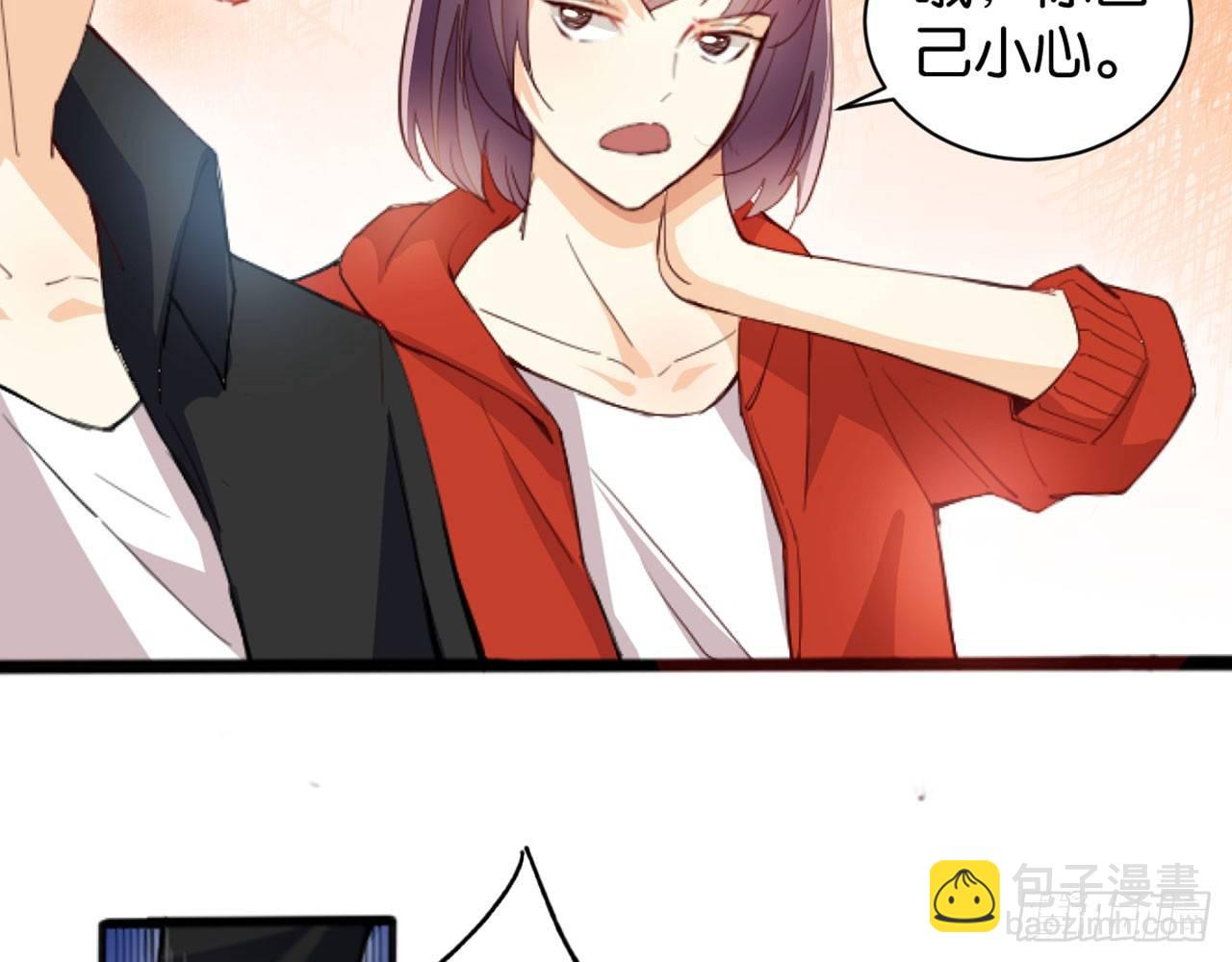 赵家小姐(1/2)-第39话