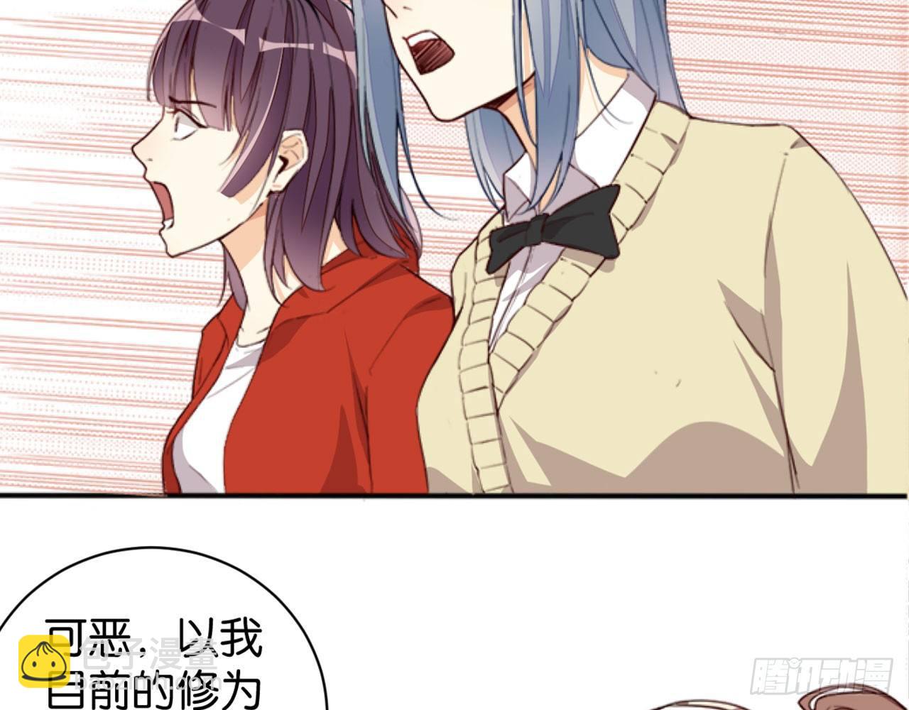赵家小姐(1/2)-第39话