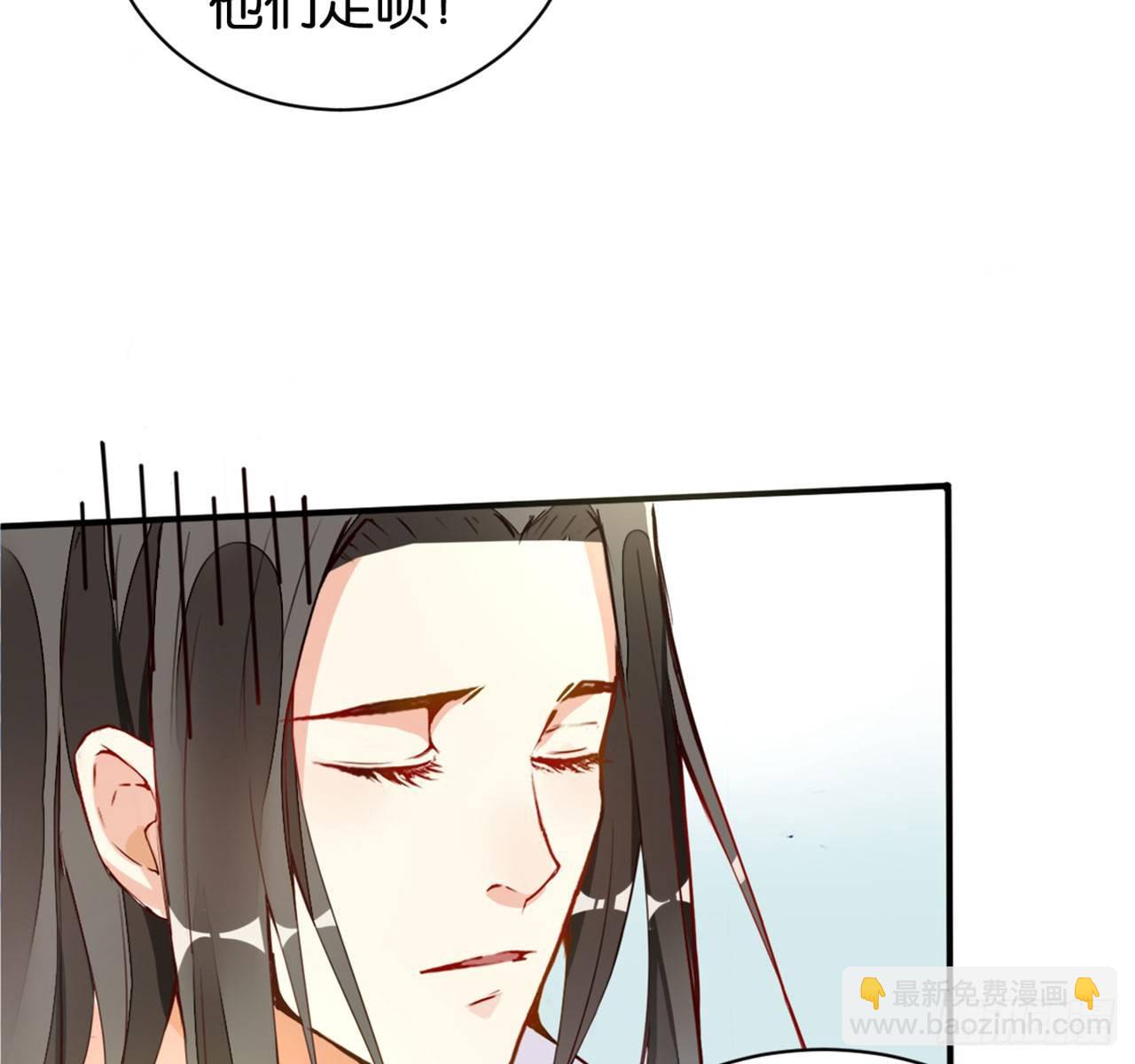 扫黑除恶我在行(1/2)-第5话