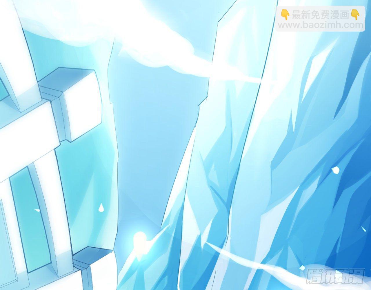 扫黑除恶我在行(1/2)-第5话