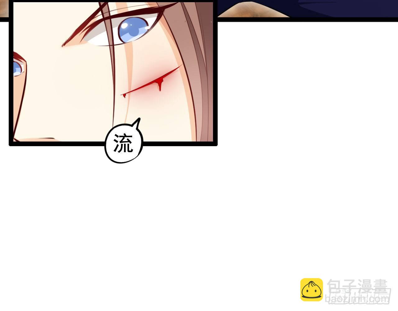 见面有礼(1/2)-第41话