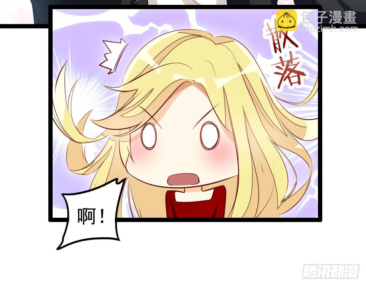 见面有礼(1/2)-第41话
