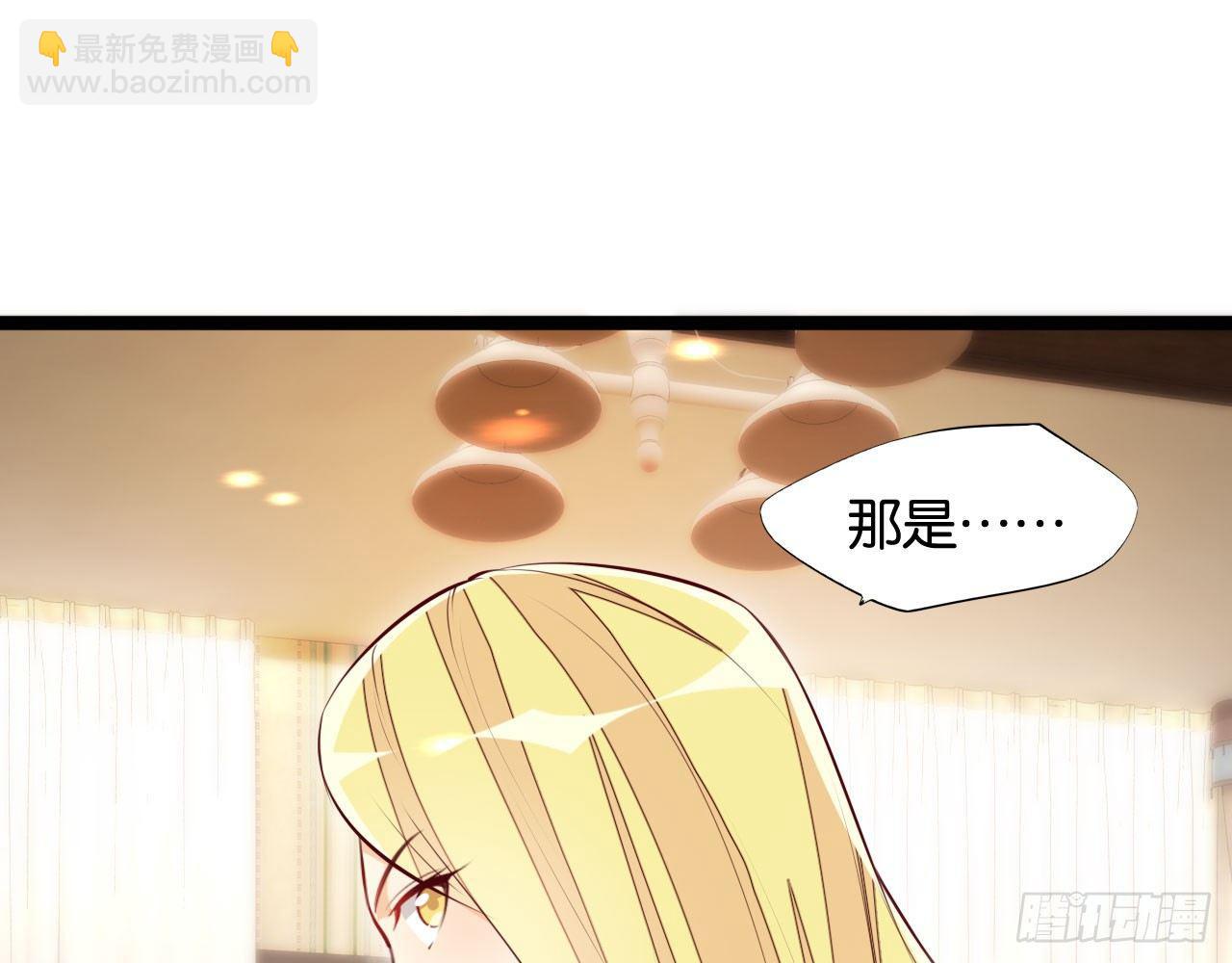 见面有礼(1/2)-第41话