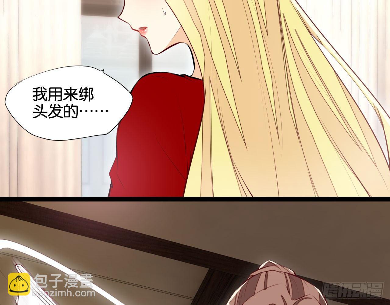 见面有礼(1/2)-第41话