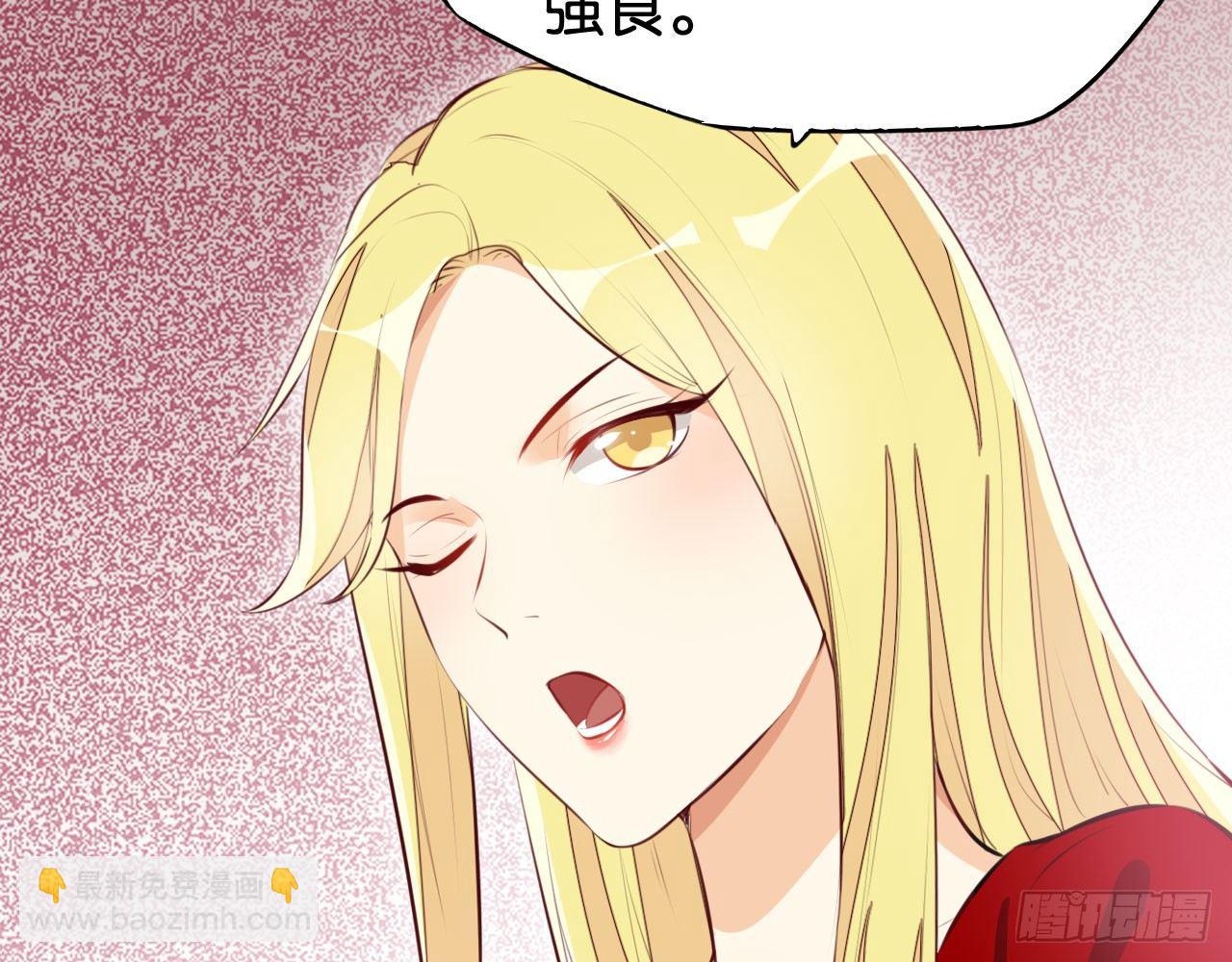 见面有礼(1/2)-第41话