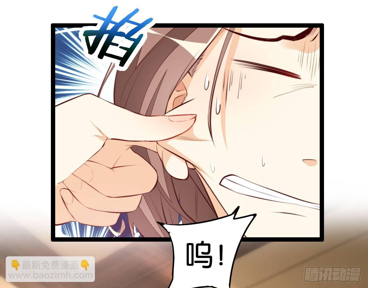 见面有礼(1/2)-第41话
