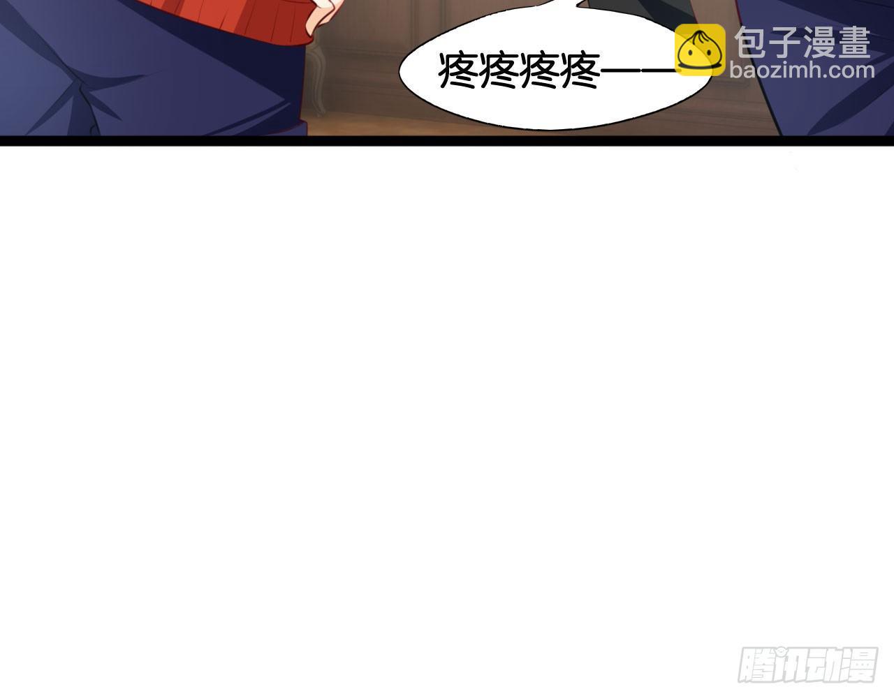 见面有礼(1/2)-第41话