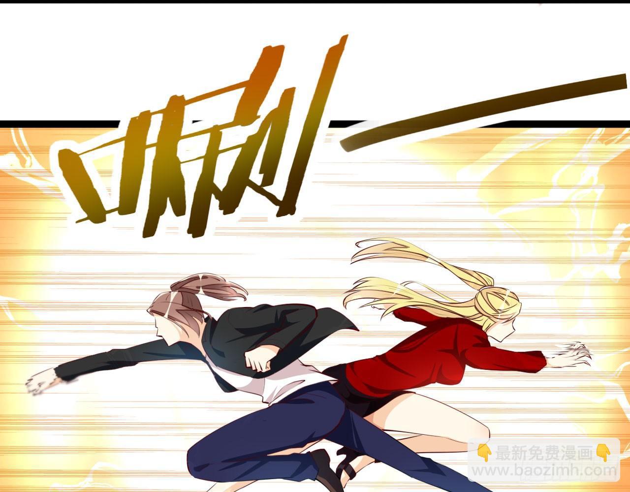 见面有礼(1/2)-第41话