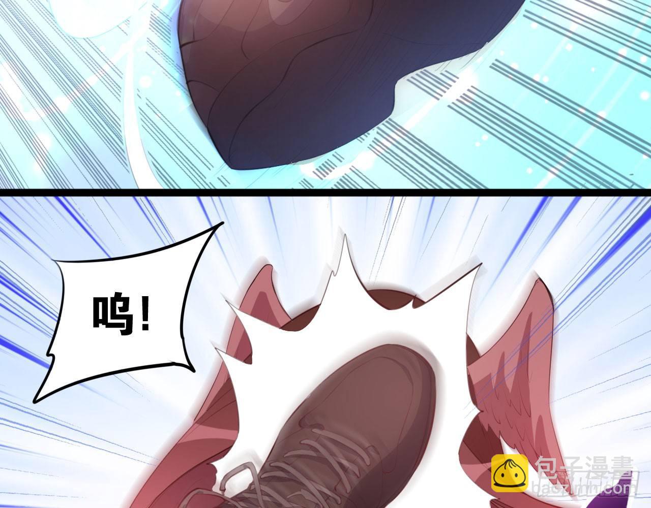 无双割鸟(1/2)-第43话
