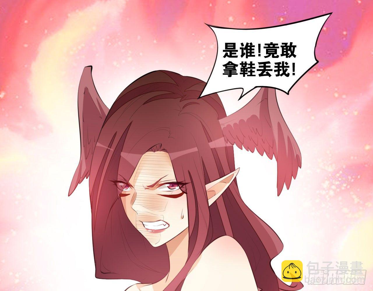 无双割鸟(1/2)-第43话