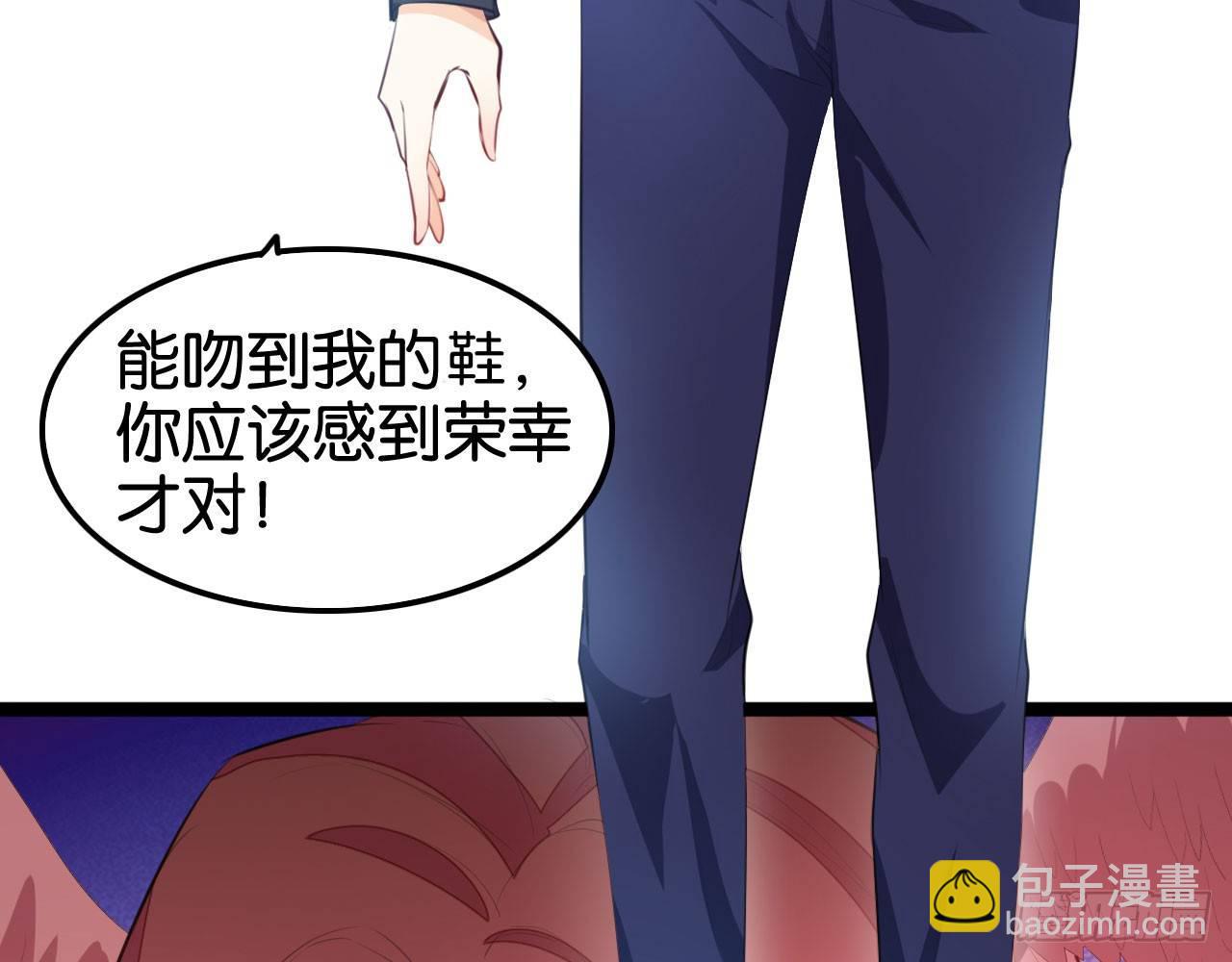 无双割鸟(1/2)-第43话