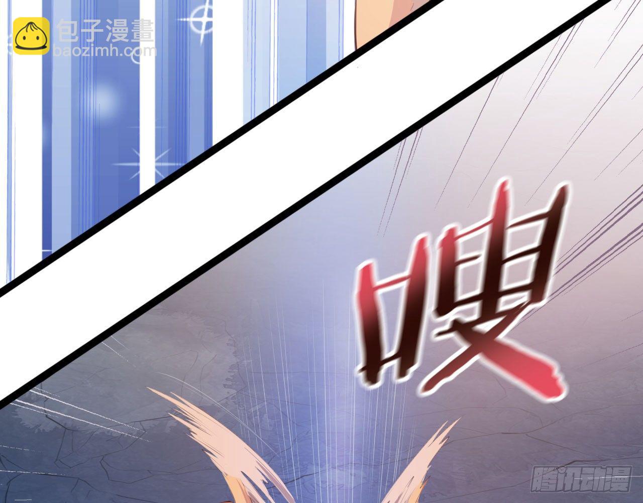 无双割鸟(1/2)-第43话