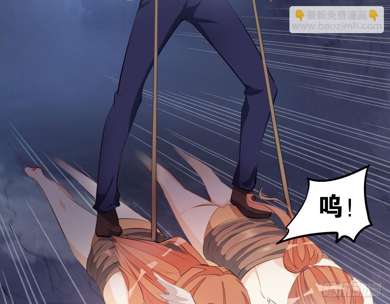 无双割鸟(1/2)-第43话