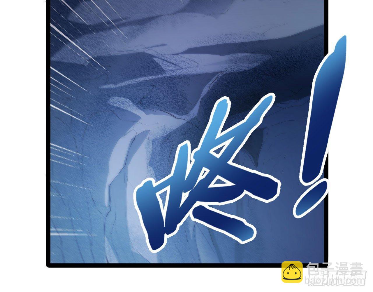 无双割鸟(1/2)-第43话