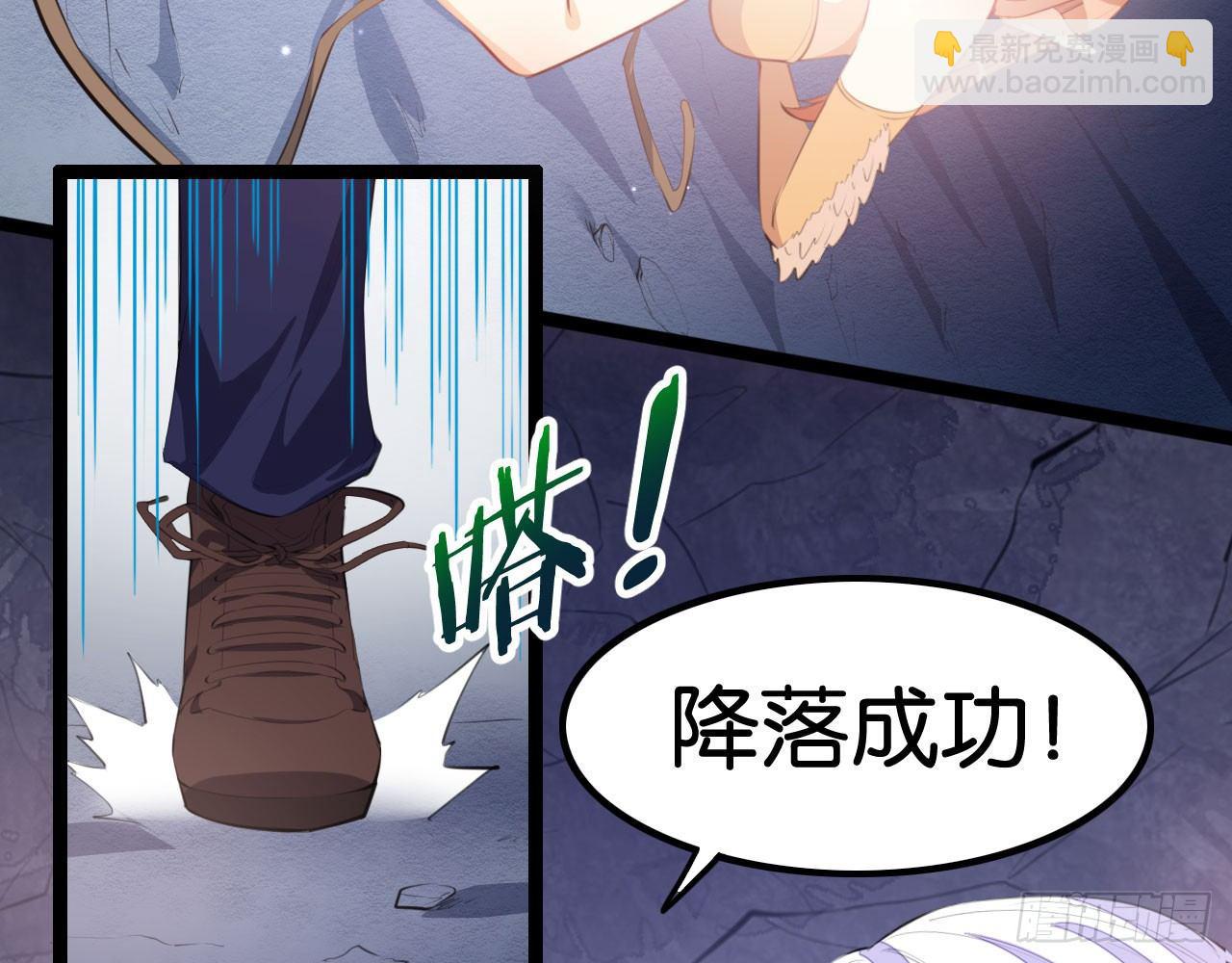 无双割鸟(1/2)-第43话