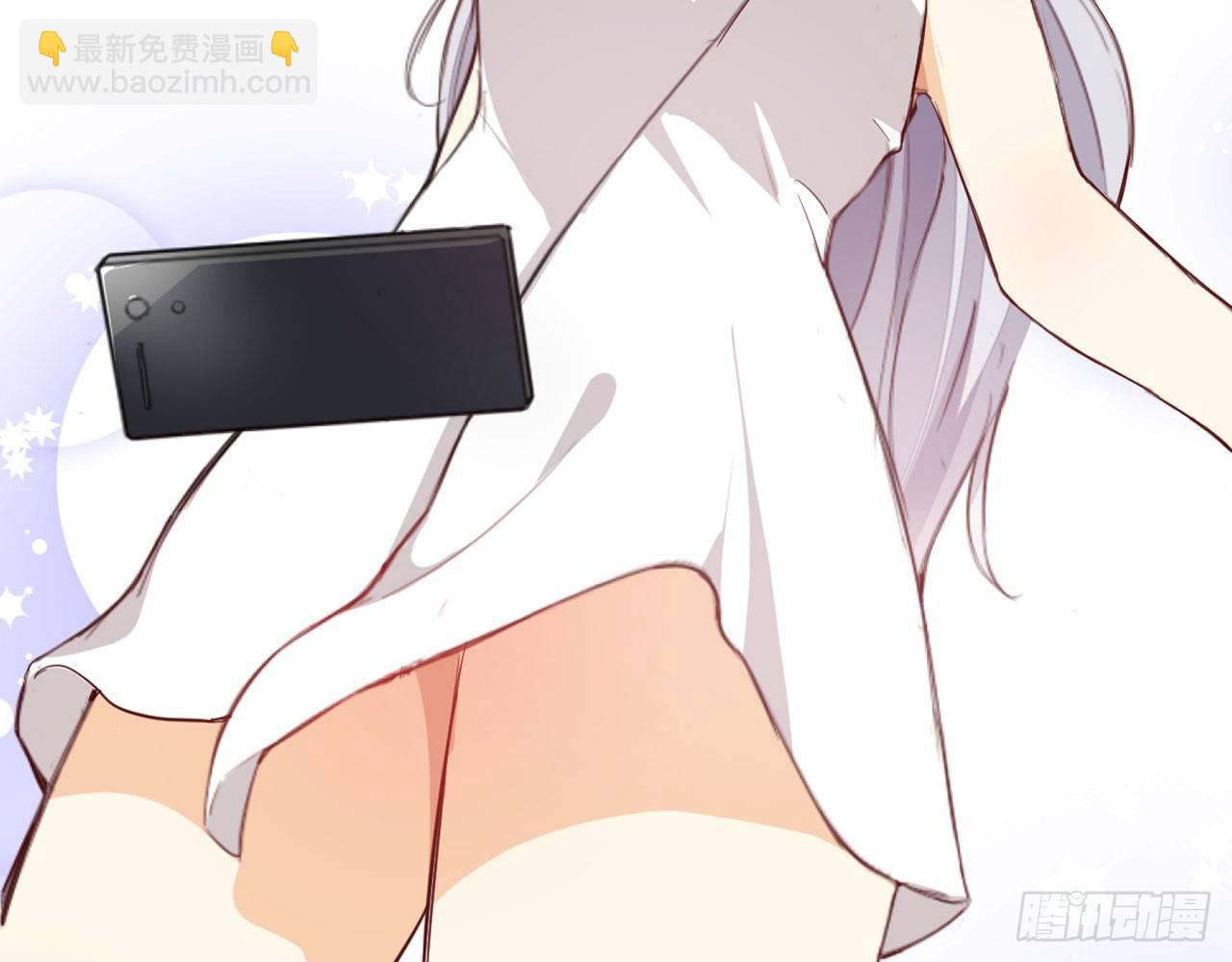 月汐潮引(1/2)-第45话