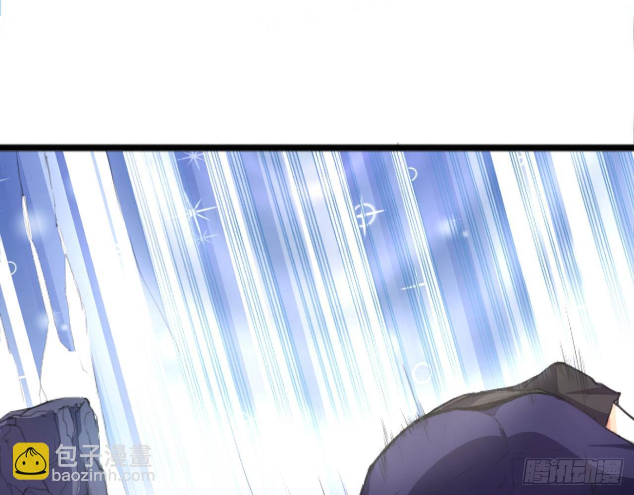 月汐潮引(1/2)-第45话
