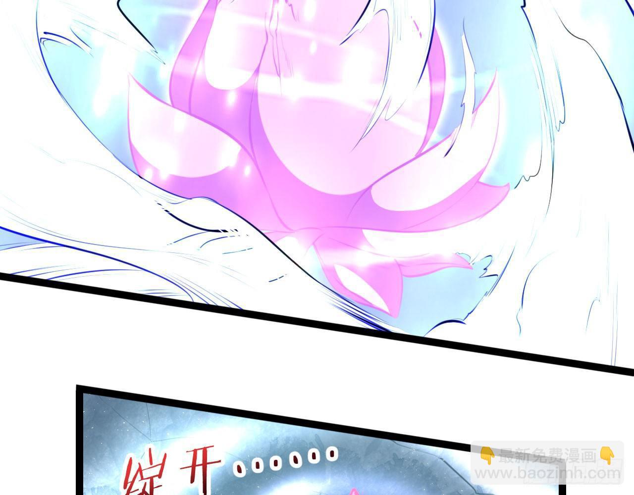 莲花神将(1/2)-第47话