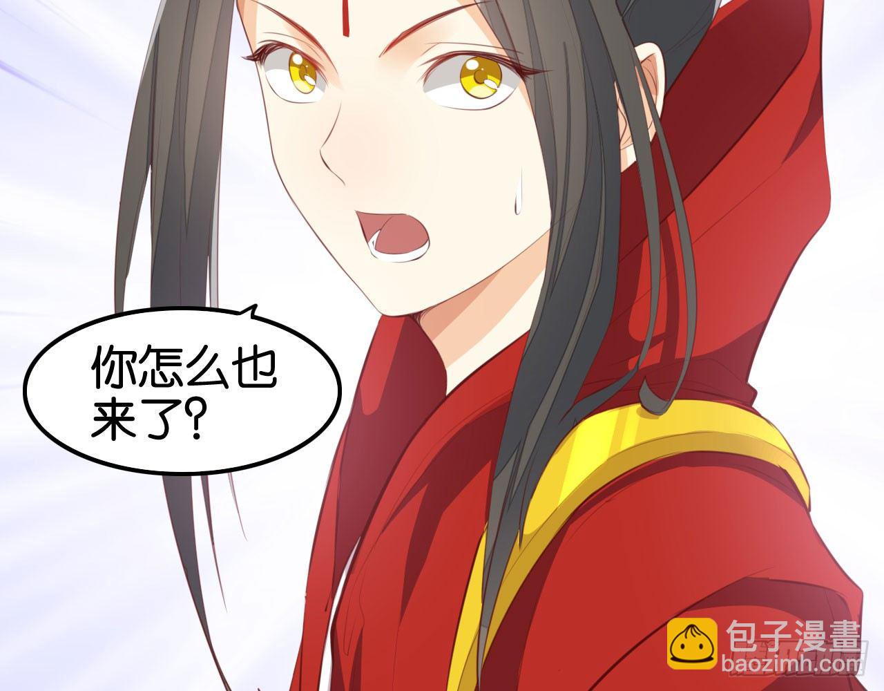 莲花神将(1/2)-第47话