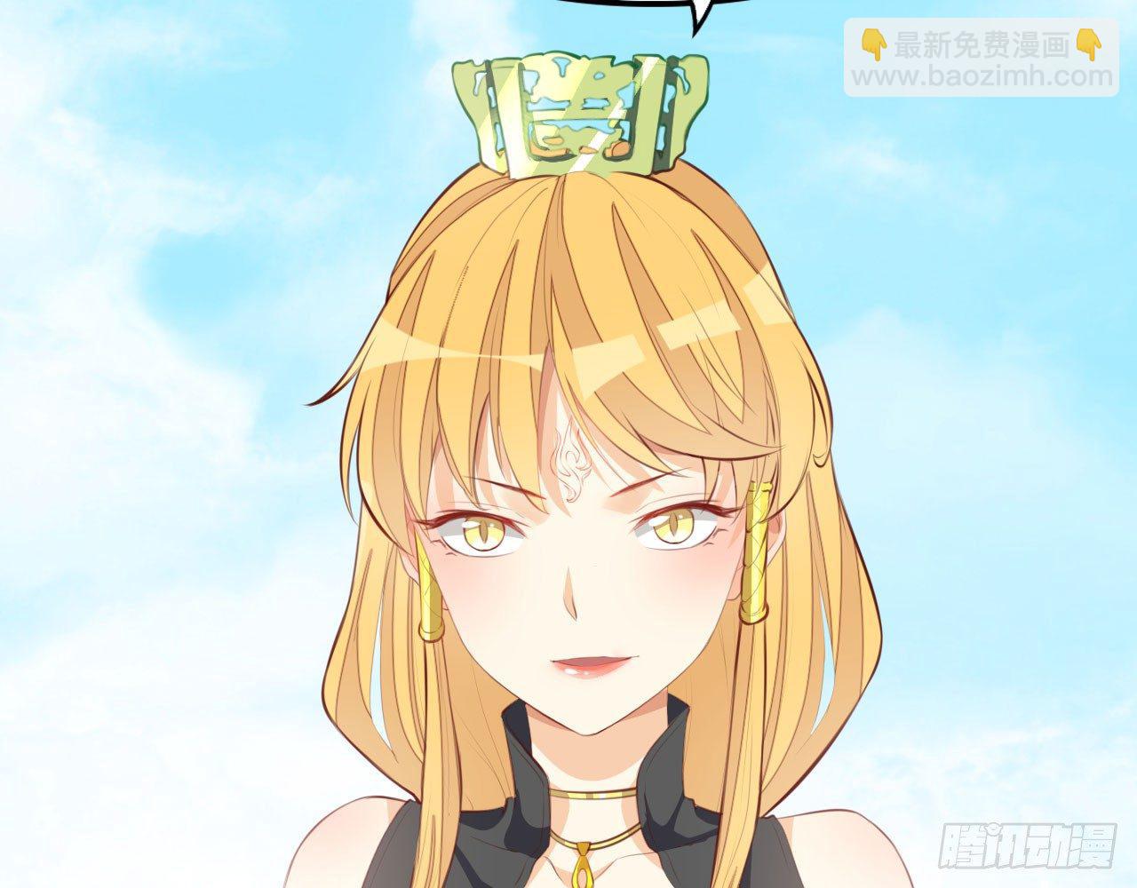 莲花神将(1/2)-第47话