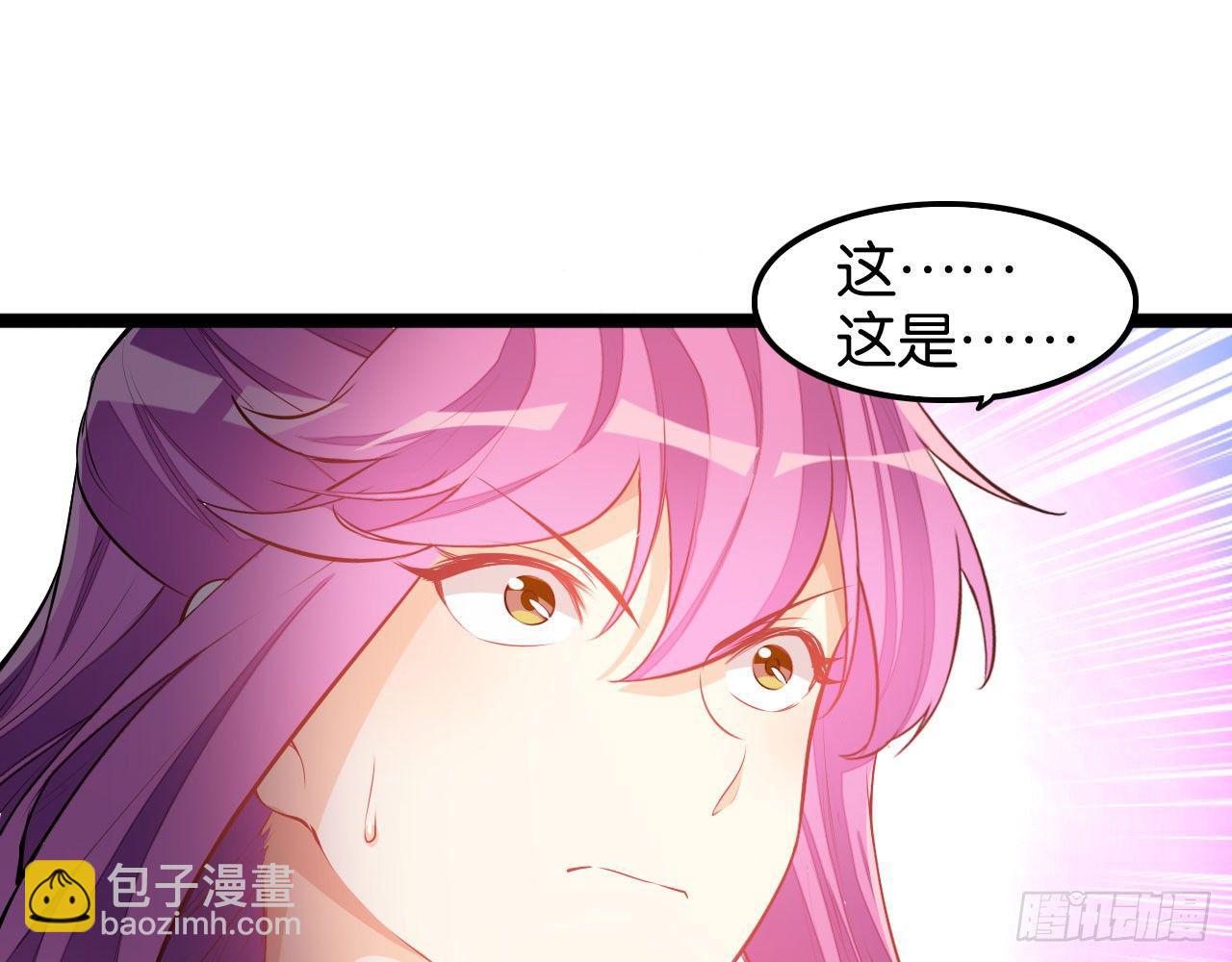 强弩之末(1/2)-第49话