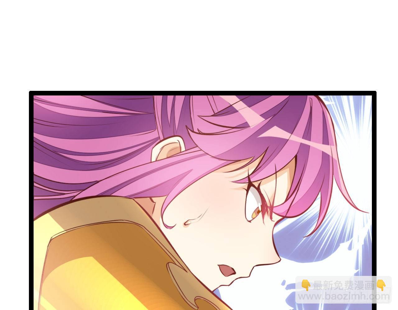 强弩之末(1/2)-第49话