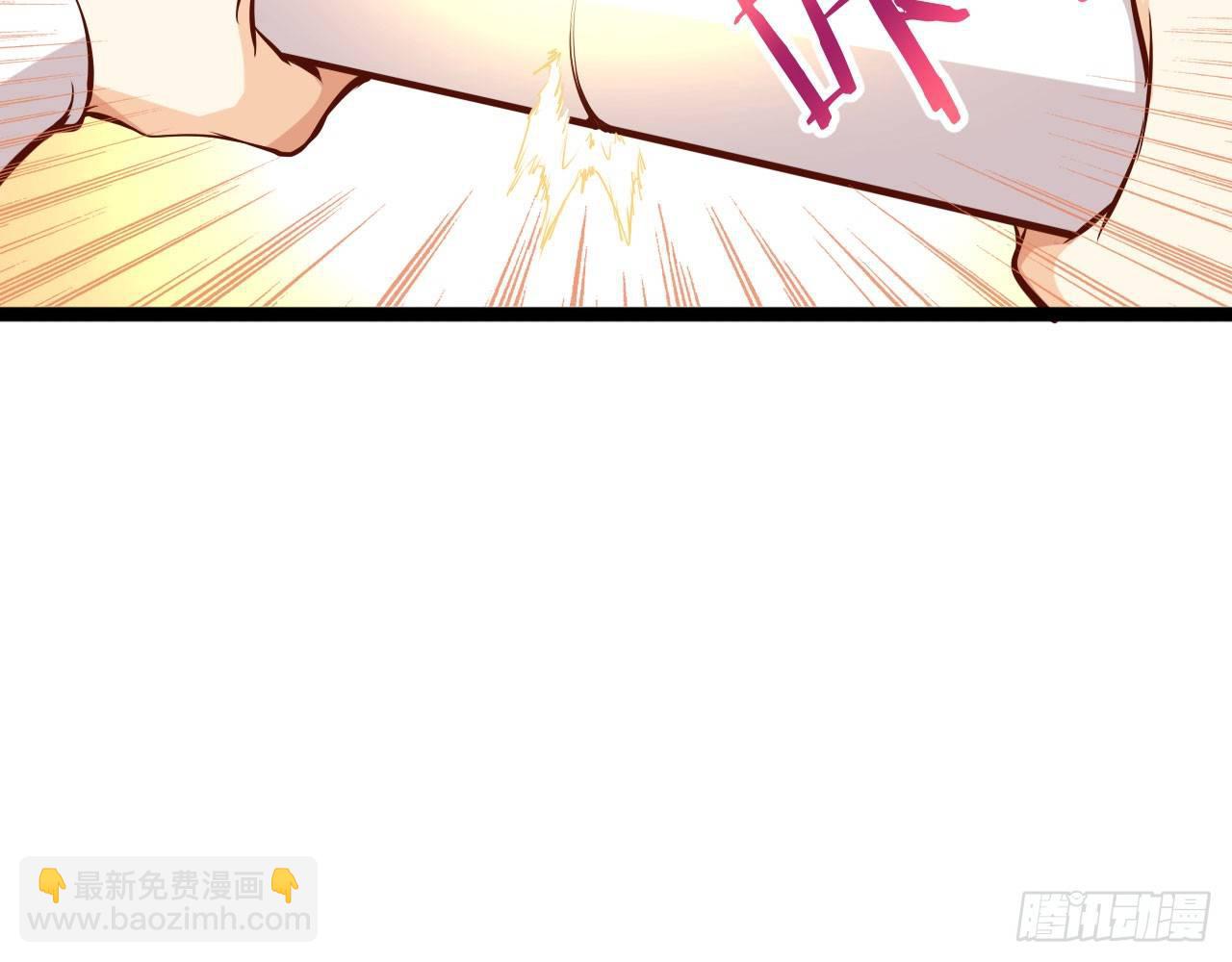 强弩之末(1/2)-第49话