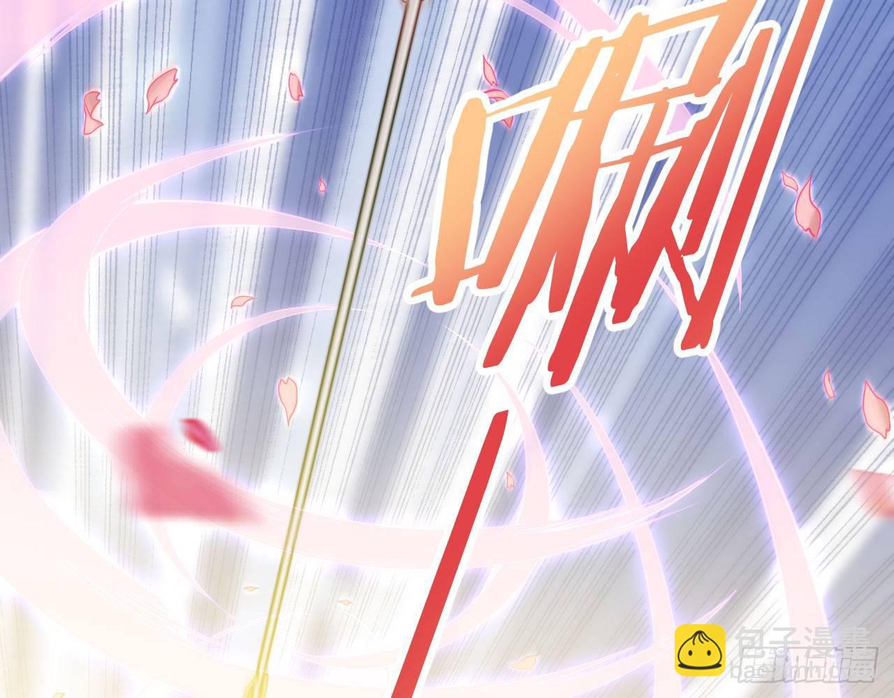 强弩之末(1/2)-第49话