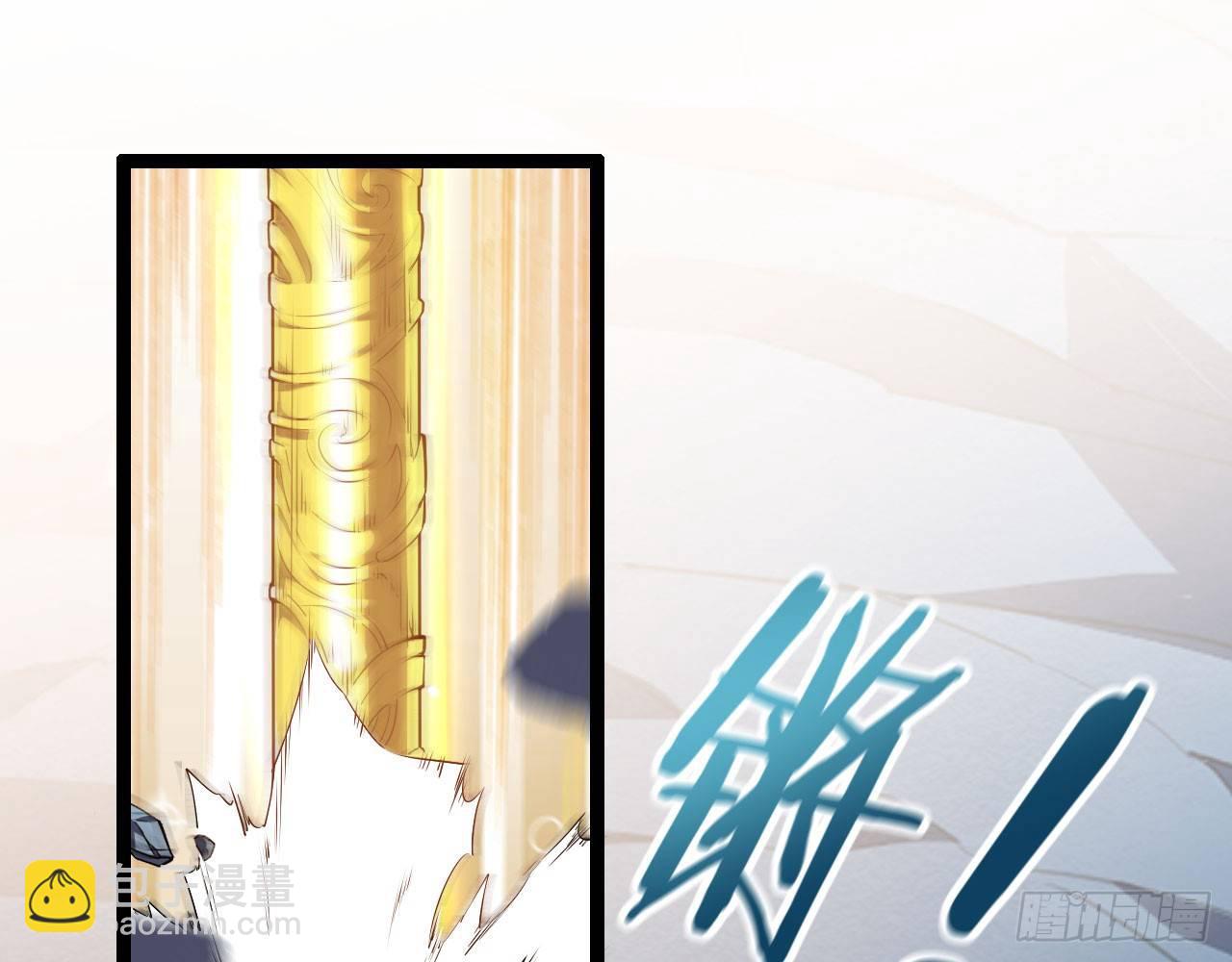强弩之末(1/2)-第49话