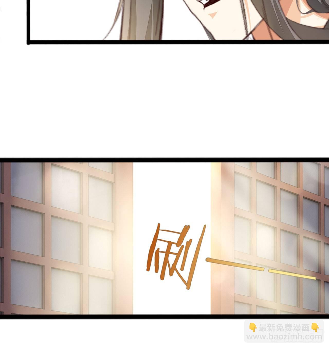 开门迎客(1/2)-第53话