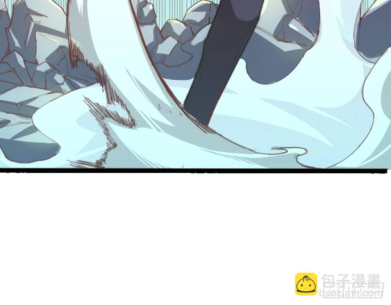 无门无派(1/2)-第55话
