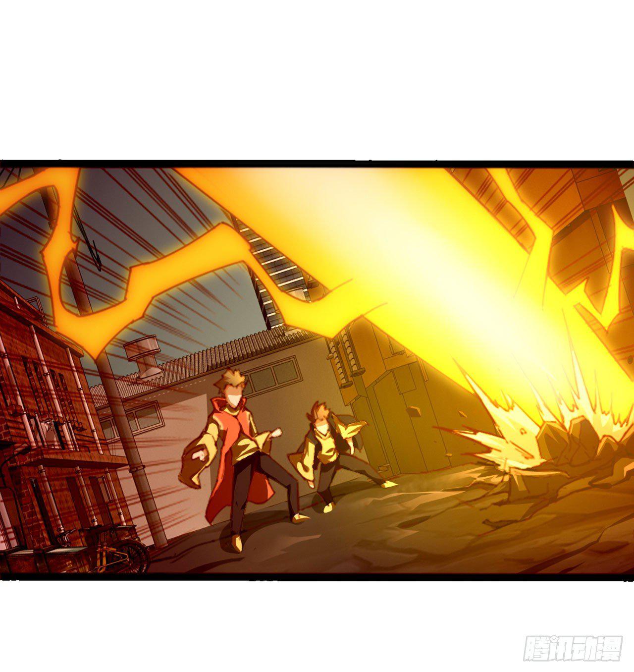 无门无派(1/2)-第55话