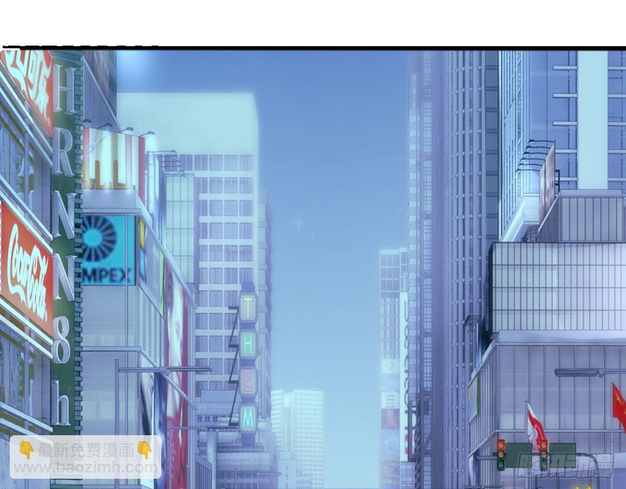 无门无派(1/2)-第55话