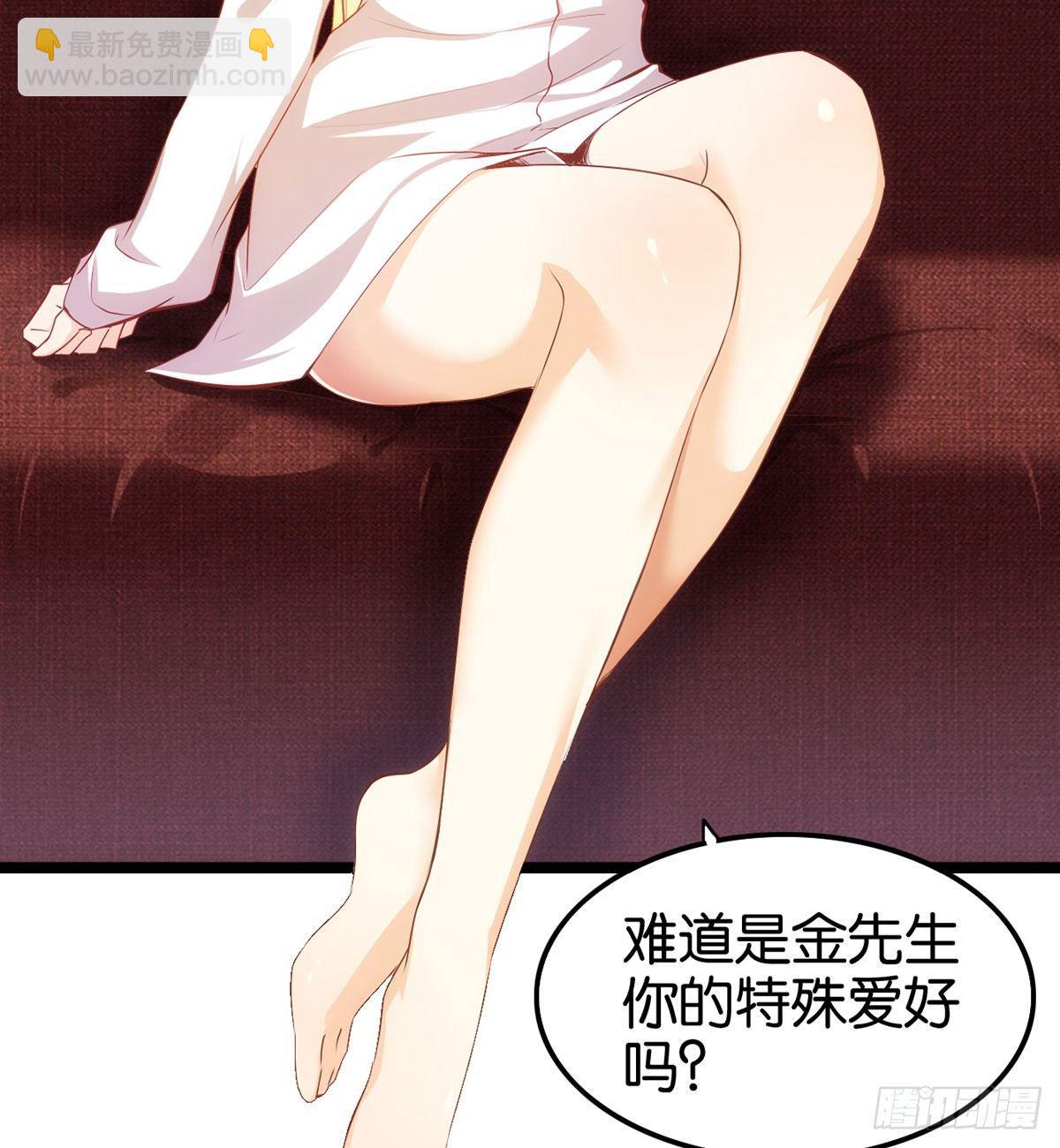 离家出走(1/2)-第57话