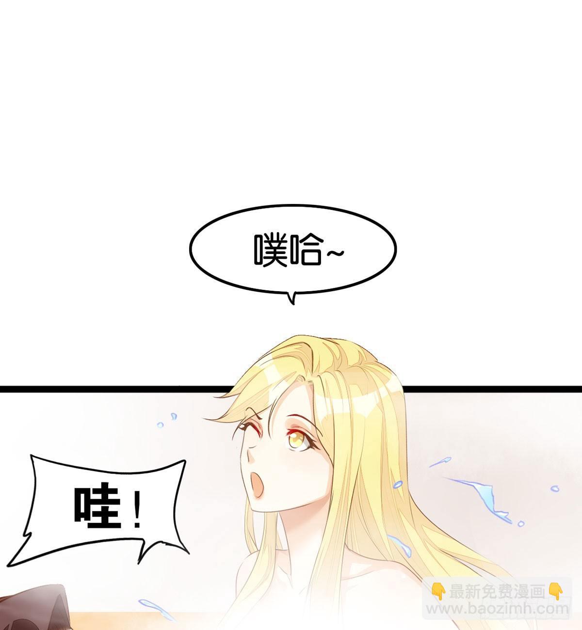 离家出走(1/2)-第57话