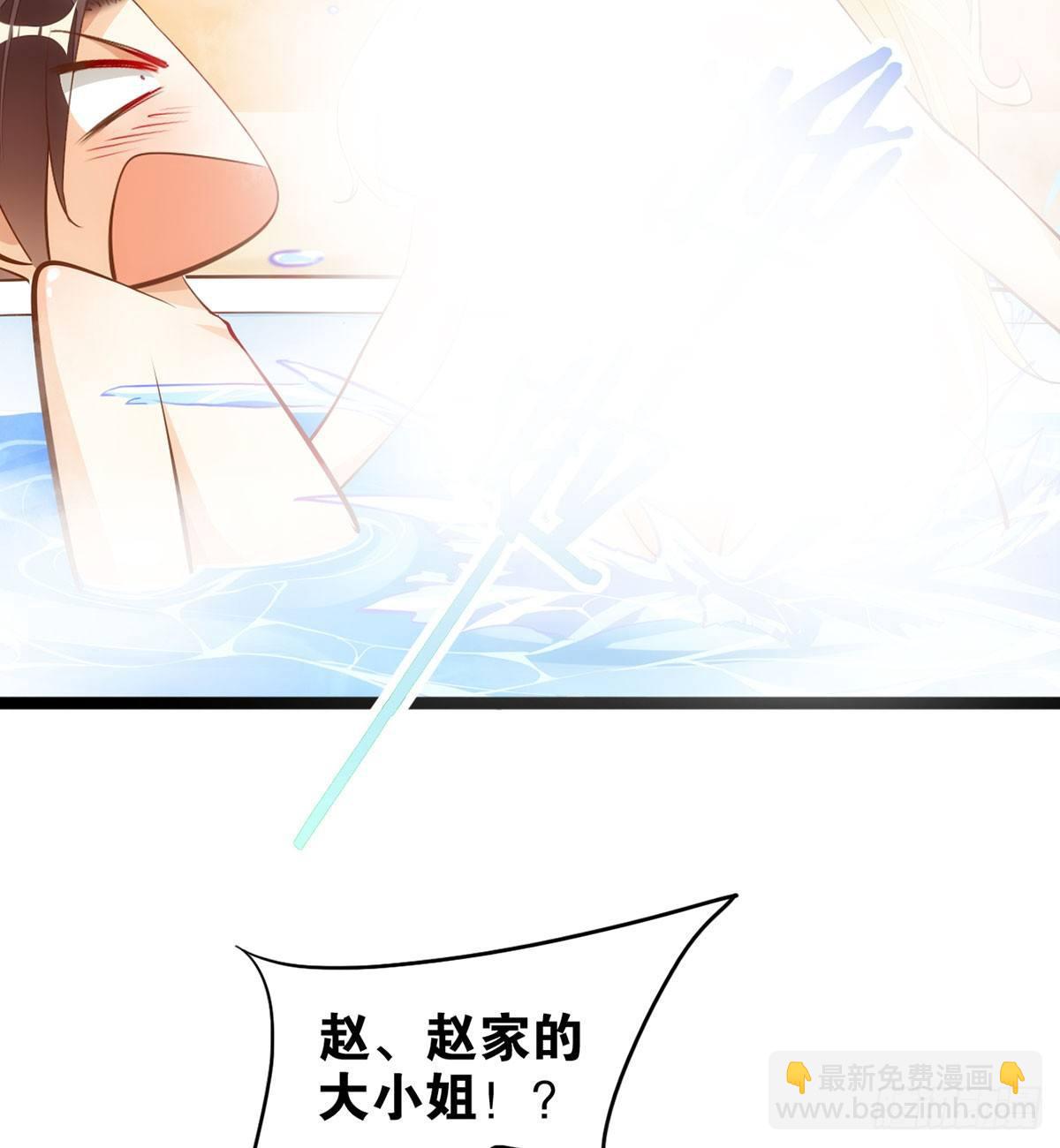 离家出走(1/2)-第57话