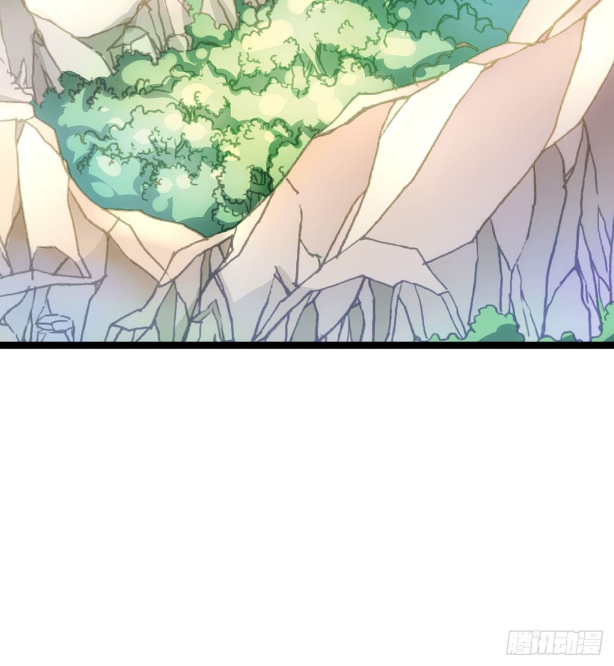 厚脸宅心(1/2)-第65话