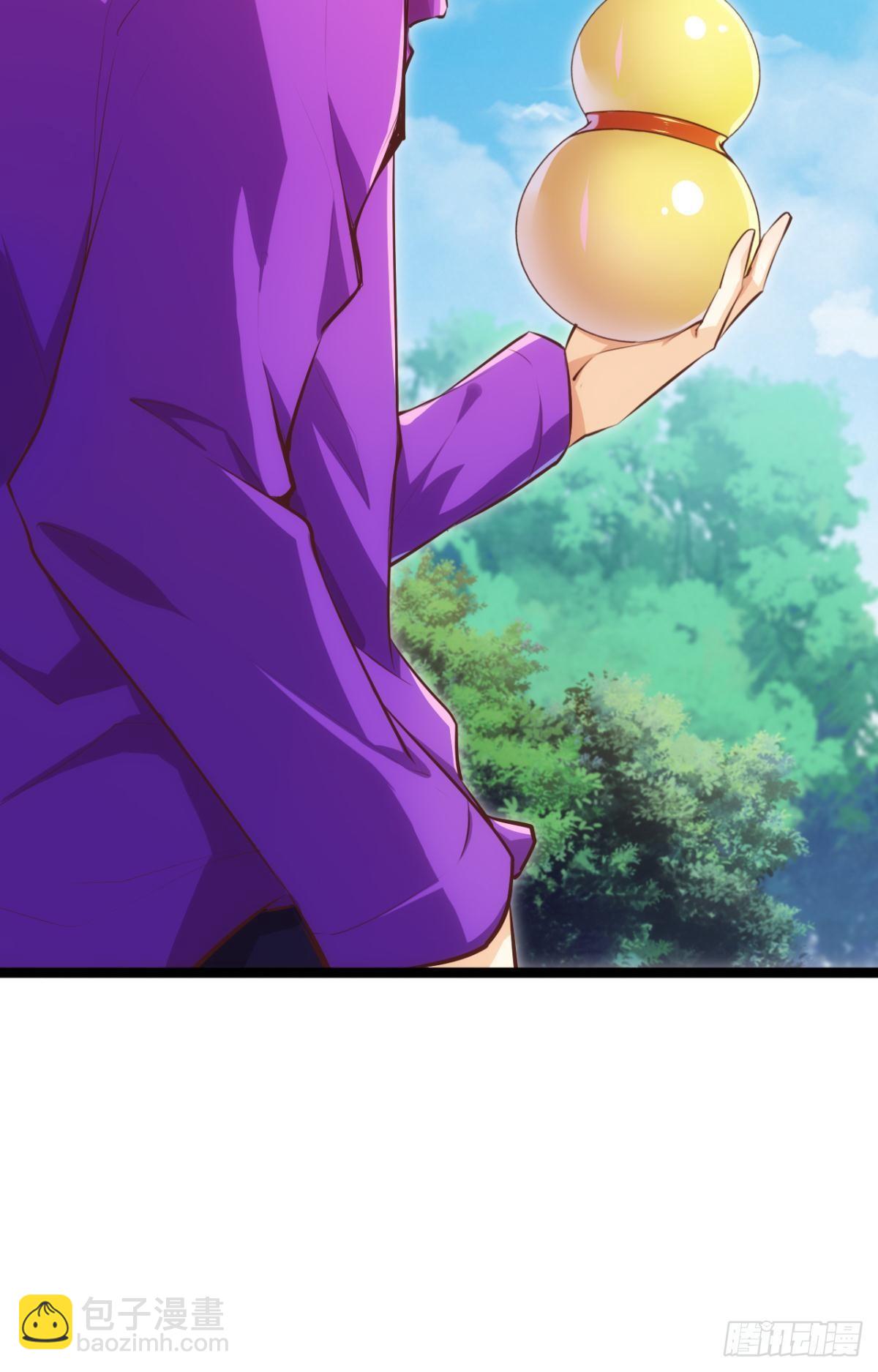二戏唐仨-第67话