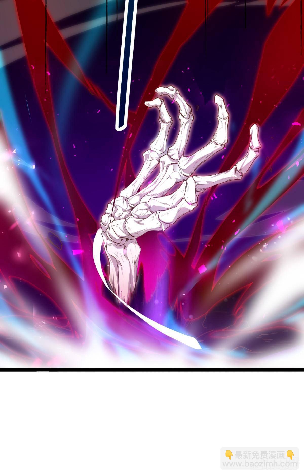 森骨之魔-第73话