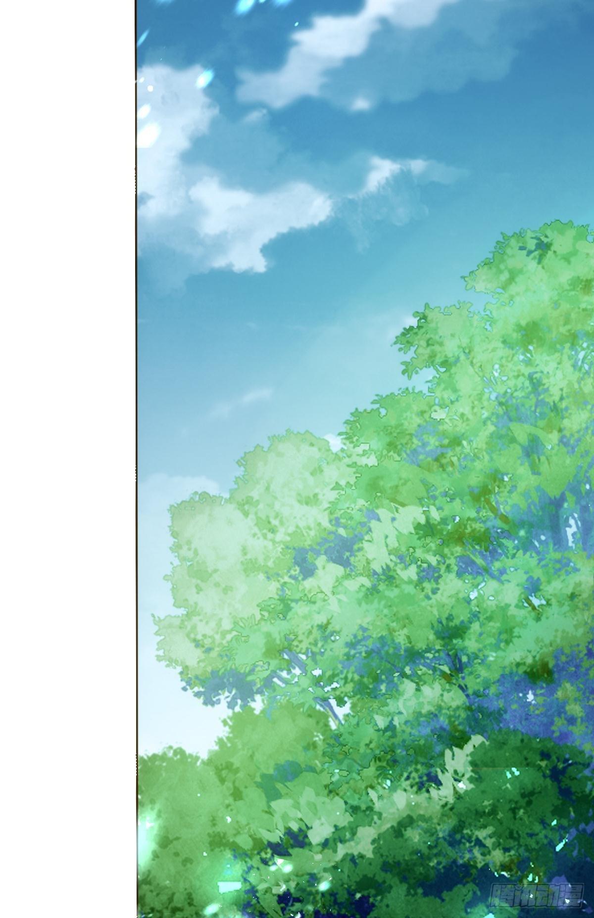 天罗骨刺-第77话
