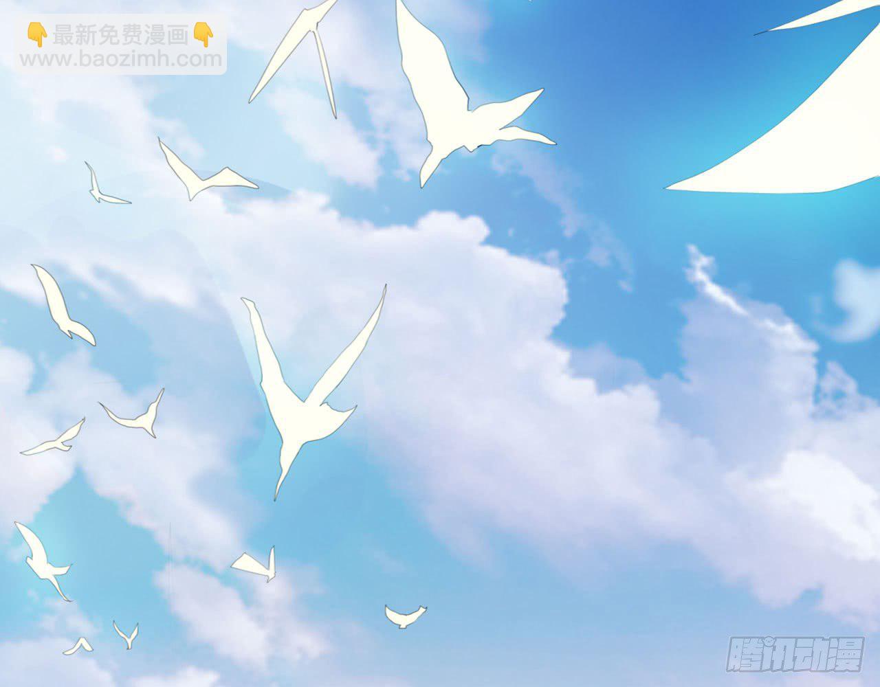 狗粮换法宝(1/2)-第9话