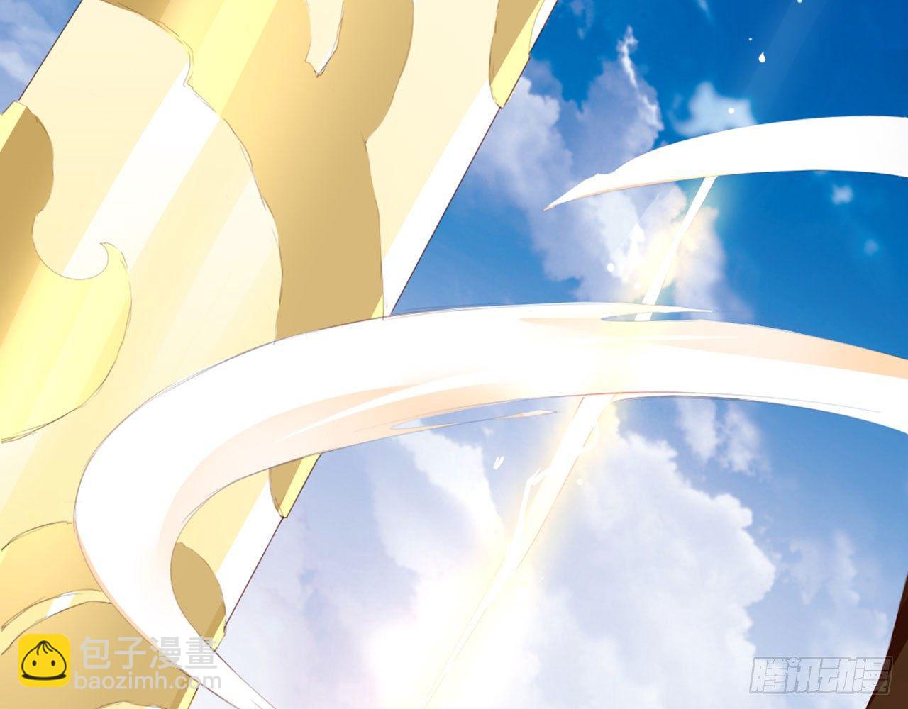 狗粮换法宝(1/2)-第9话