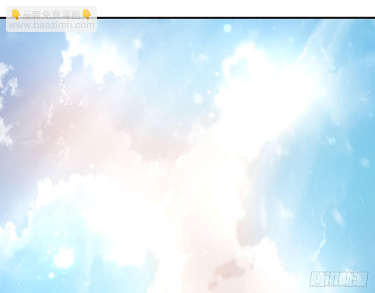狗粮换法宝(1/2)-第9话