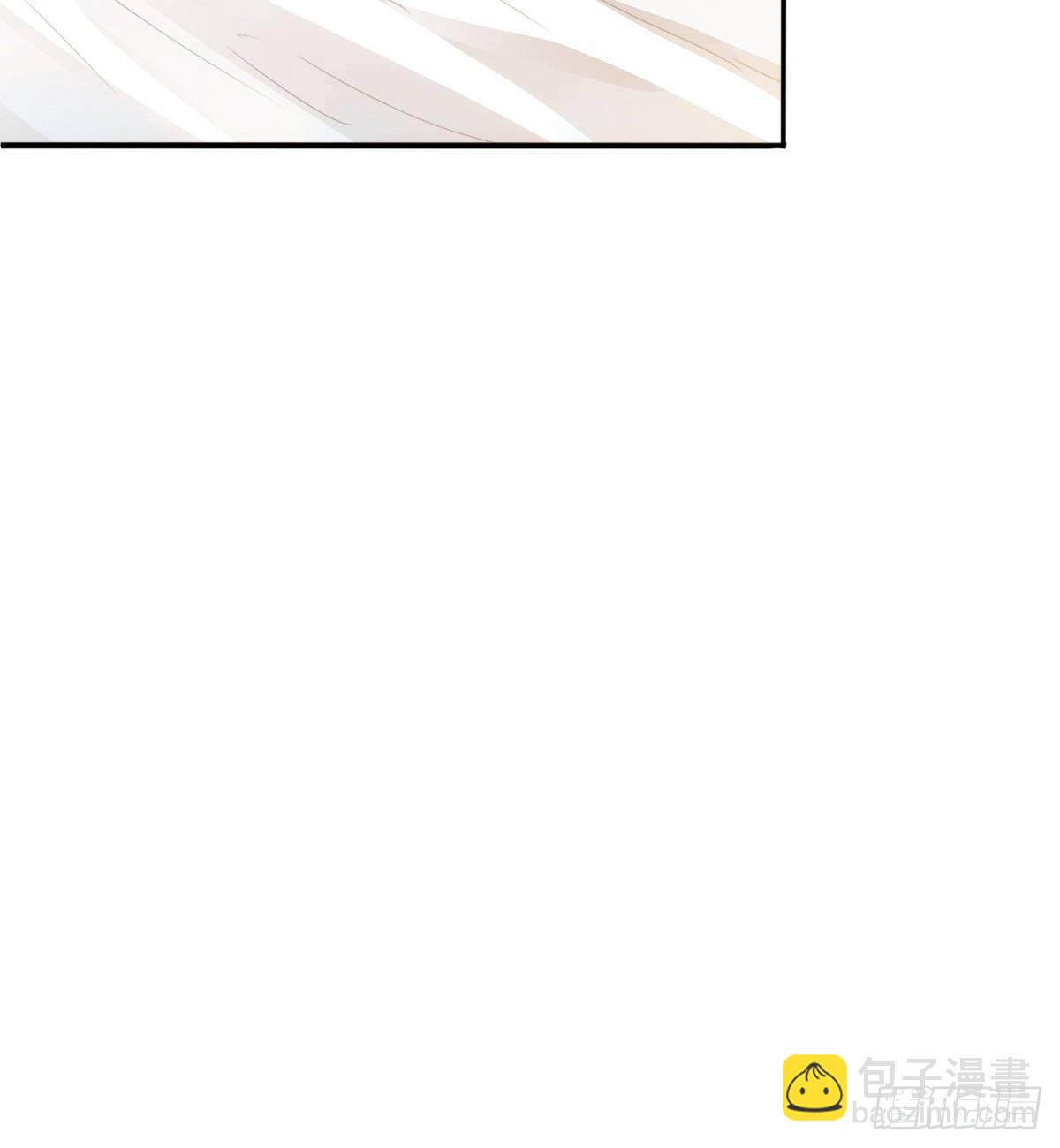 天媾地合(1/2)-第81话