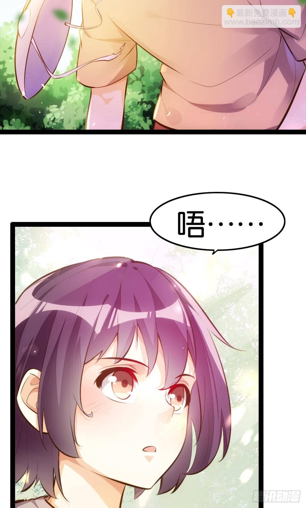晋级八强-第87话