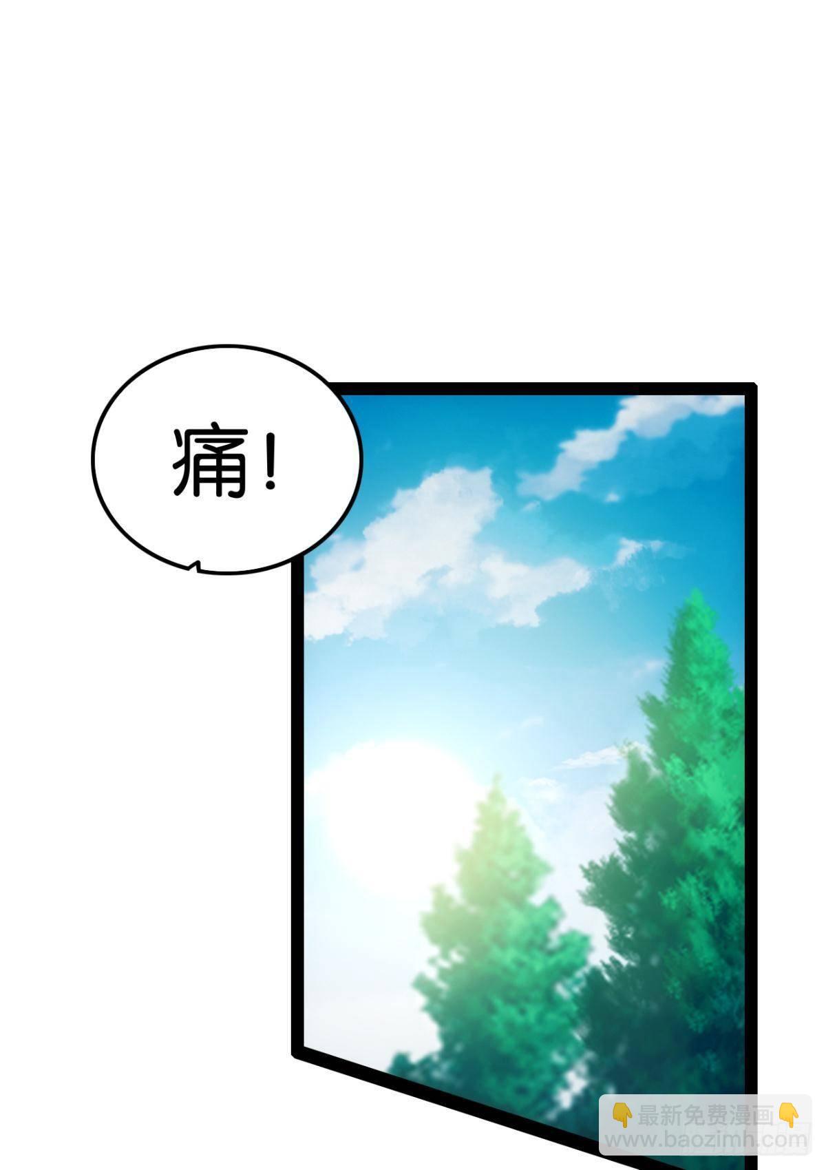 晋级八强-第87话