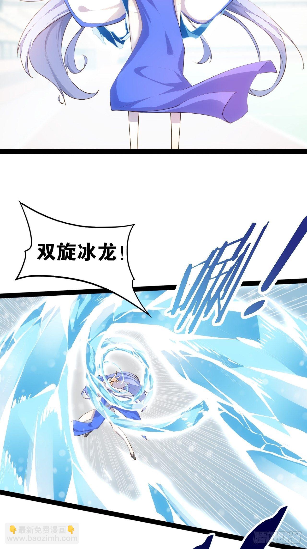 中门对拳-第93话