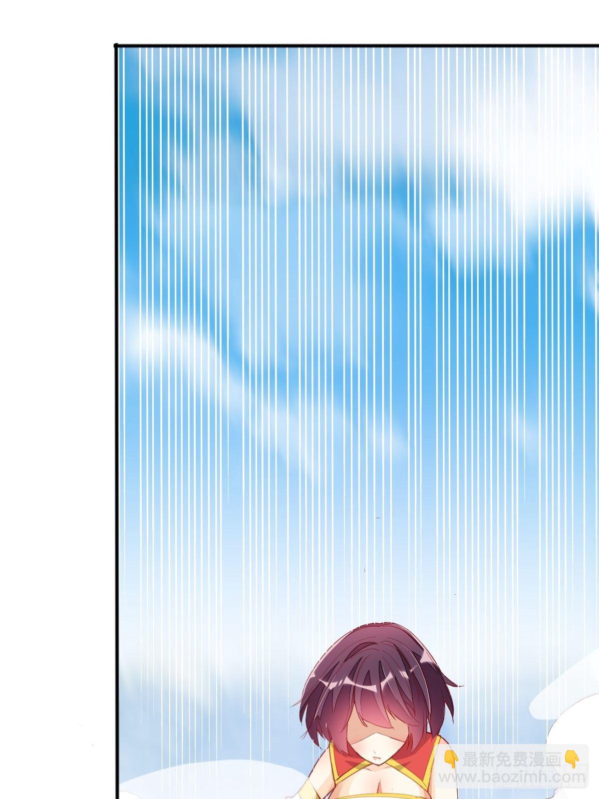 三人满垒-第95话